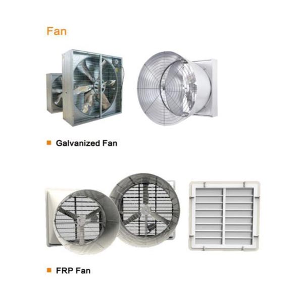 سیستم خنک کننده | COOLING PAD