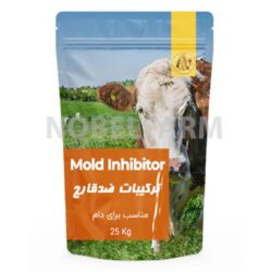 ترکیبات ضد قارچ (Mold Inhibitor)