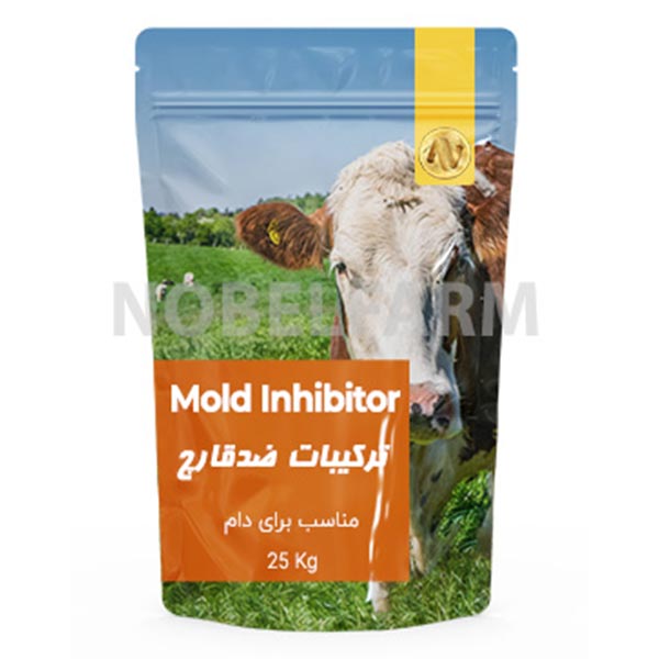ترکیبات ضد قارچ (Mold Inhibitor)