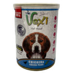 کنسرو غذای توله سگ وکسی (Vexi) | نوبل فارم