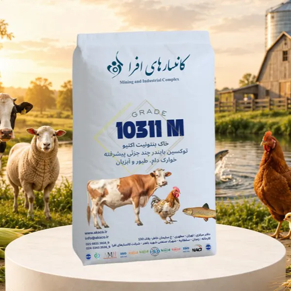 توکسین بایندر Afra Toxin 10311 M توکسین بایندر Afra Toxin 10311 M
