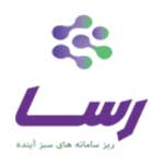 ریزسامانه‌های سبز آینده (رسا)
