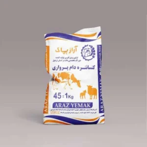 کنسانتره دام پرواری آراز یماک