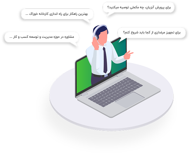 خدمات نوبل فارم