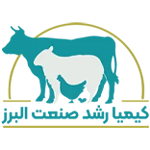 کیمیا رشد صنعت البرز