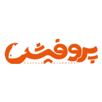 پروفیش لوگو
