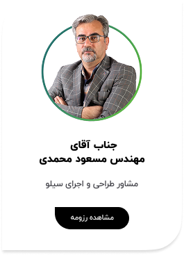 کارشناس نوبل تاک-1