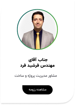 کارشناس نوبل تاک-10