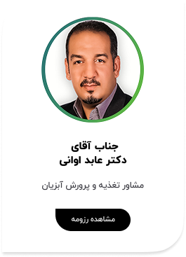 کارشناس نوبل تاک-8