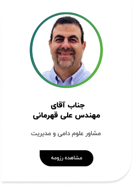 کارشناس نوبل تاک-9