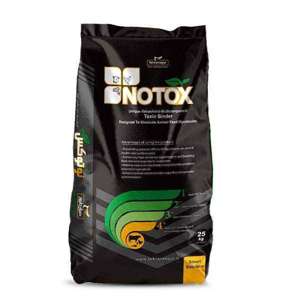 نوتوکس دام طیور و آبزیان سبز اندیشان برتر