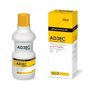ویتامین AD3EC پیشگام رویش
