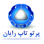 پرتوتاپ رایان