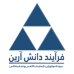 فرایند دانش آرین