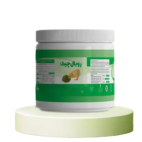 رویال چیک (ویژه سالن پرورش) تهران طیور سبز اندیشان برتر