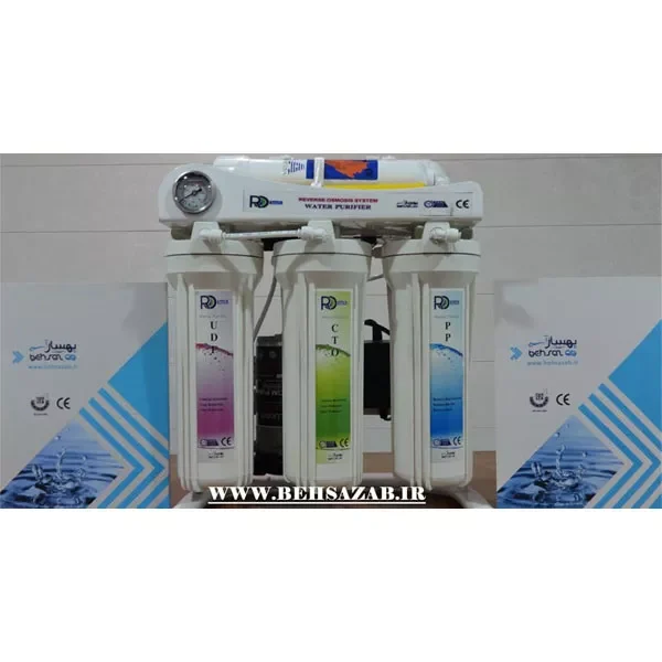 تصفیه-آب-خانگی