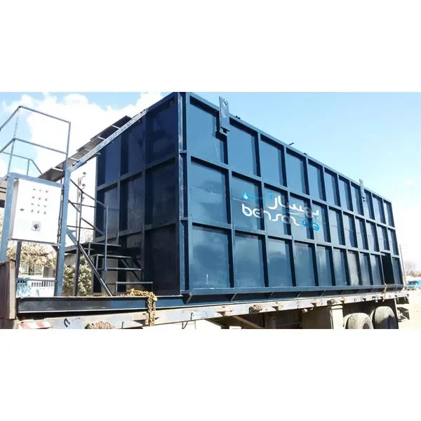 تصفیه-فاضلاب-بهداشتی