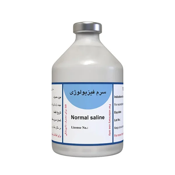 سرم فیزیولوژی 50 سی سی استریل آتیه سلامت