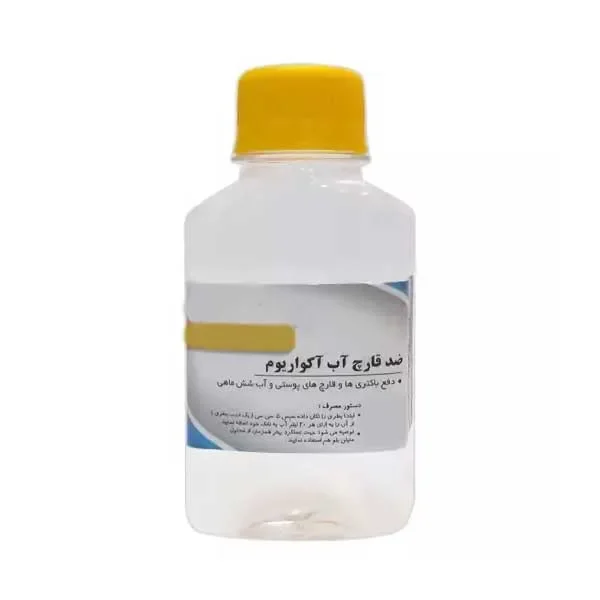 ضد-قارچ-آکواریوم