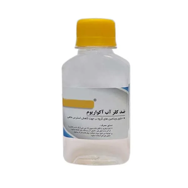 ضد-کلر-آکواریوم