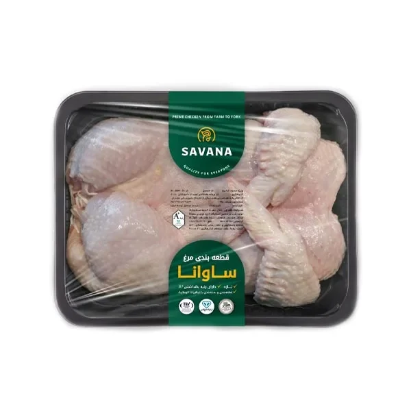 مرغ-کامل-با-پوست