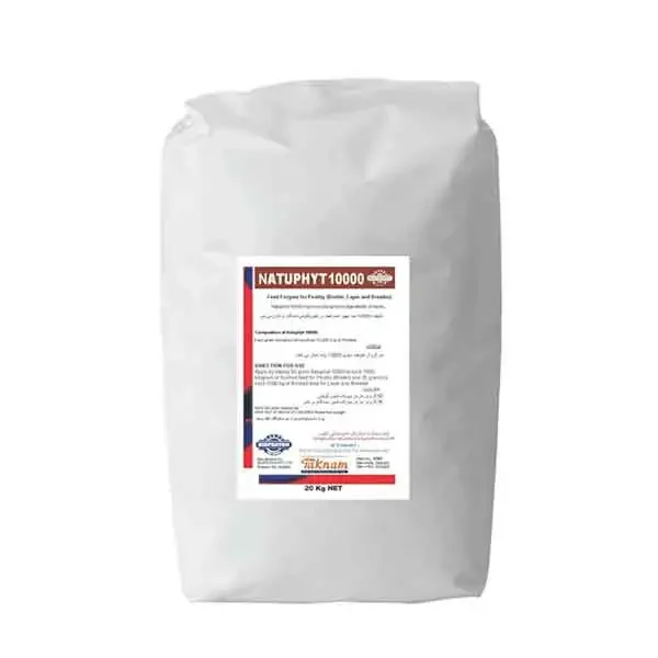 ناتوفیت-10000