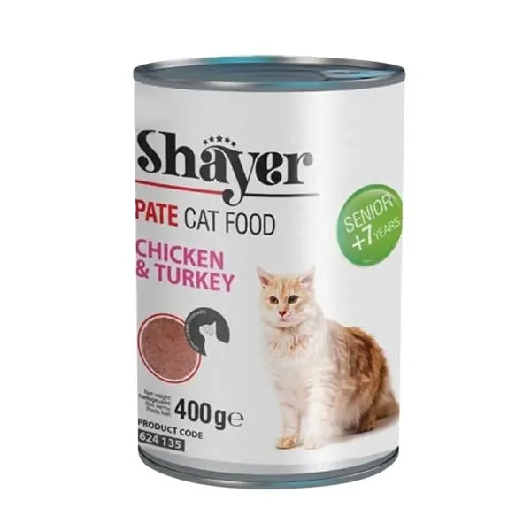 پته-مرغ-و-بوقلمون-بالای-7-سال