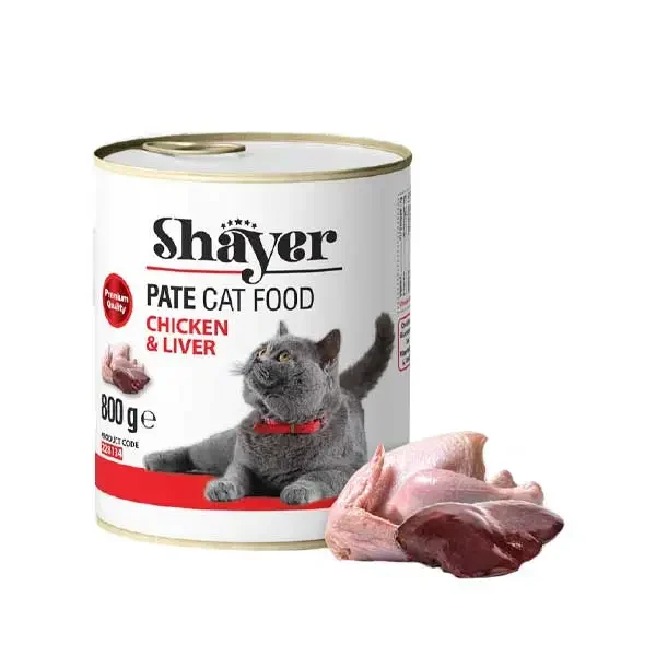 پته-مرغ-و-جگر-گربه-بزرگ