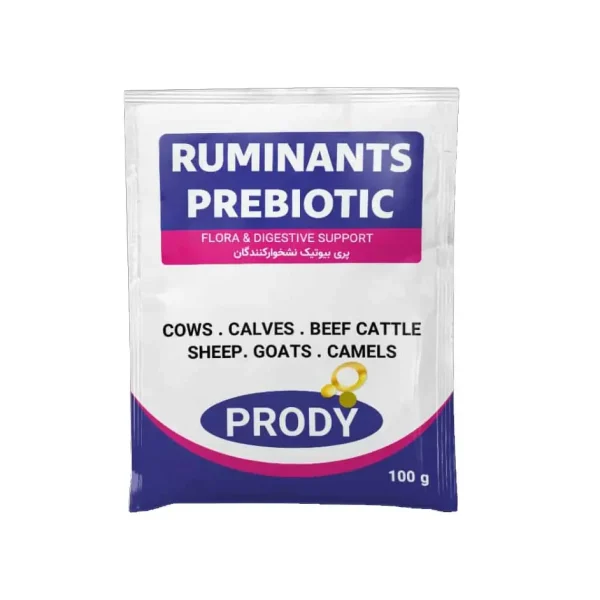 پودر-درمان-سوءهاضمه