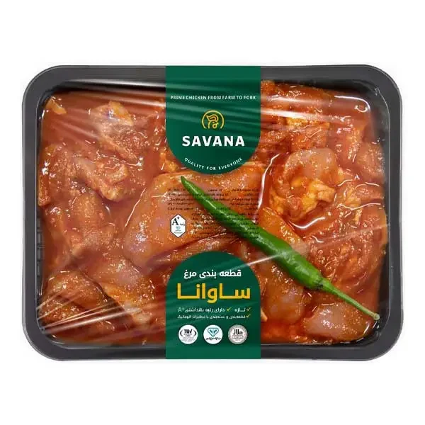 کبابی-استخوانی-3