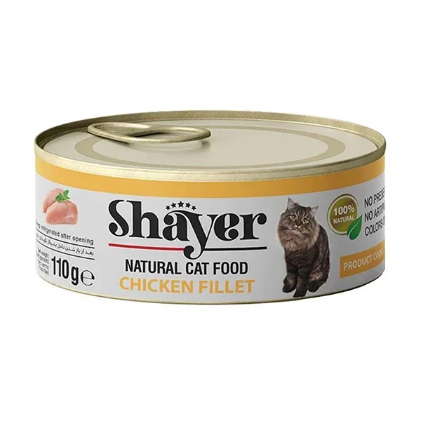 کنسرو-فیله-مرغ-2