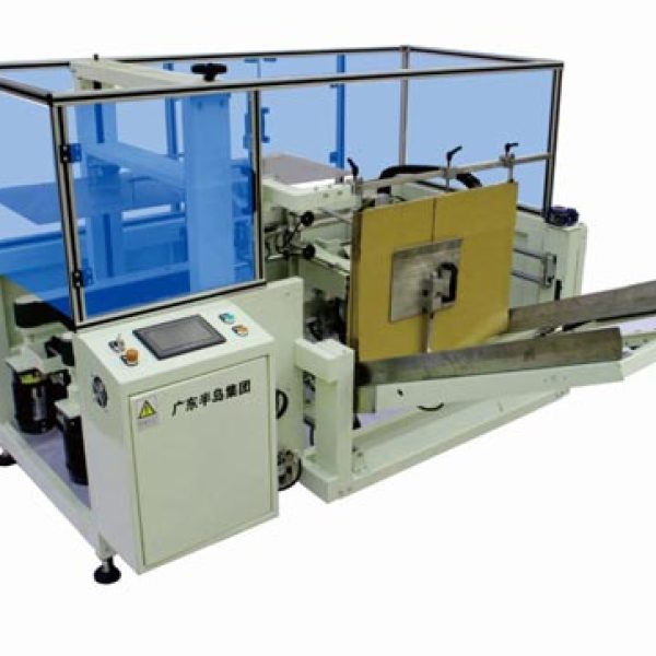 广东半岛集团产品画册-102