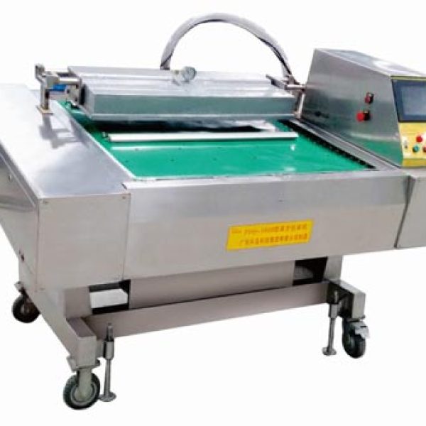 广东半岛集团产品画册-109