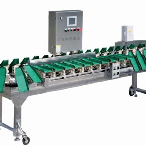 广东半岛集团产品画册-11