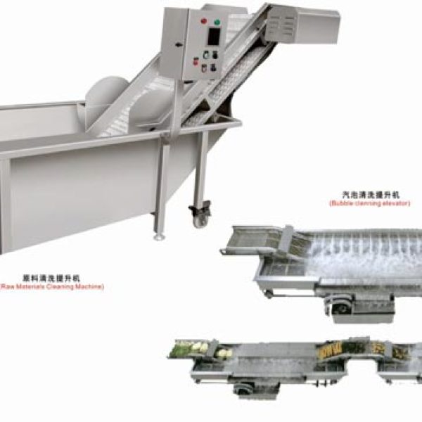 广东半岛集团产品画册-60